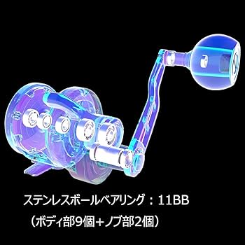 Amazon | WATACHAMPワタチャンプ カリビアン（Caribbean） ジギング